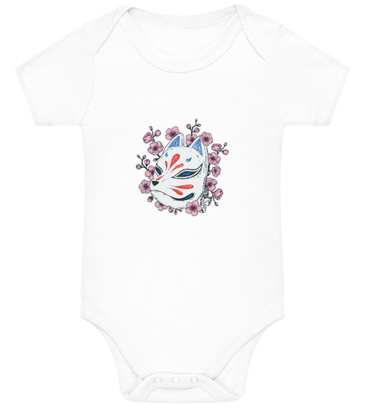 Catmask Design - Baby bodysuit WHITE front