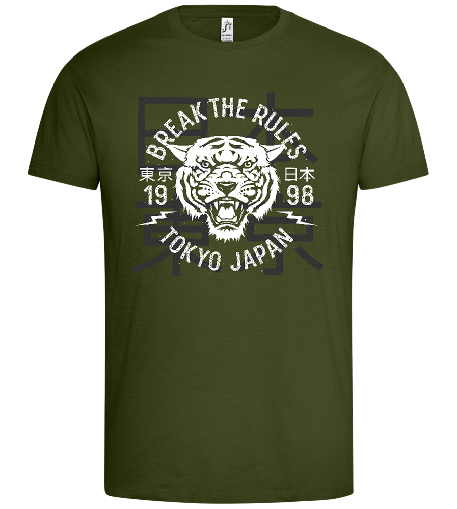 Unleash the Tiger Design - Premium men's t-shirt_DARK KHAKI_front