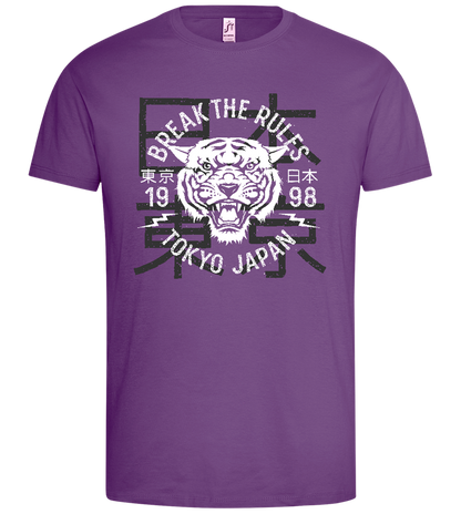 Unleash the Tiger Design - Premium men's t-shirt_LIGHT PURPLE_front