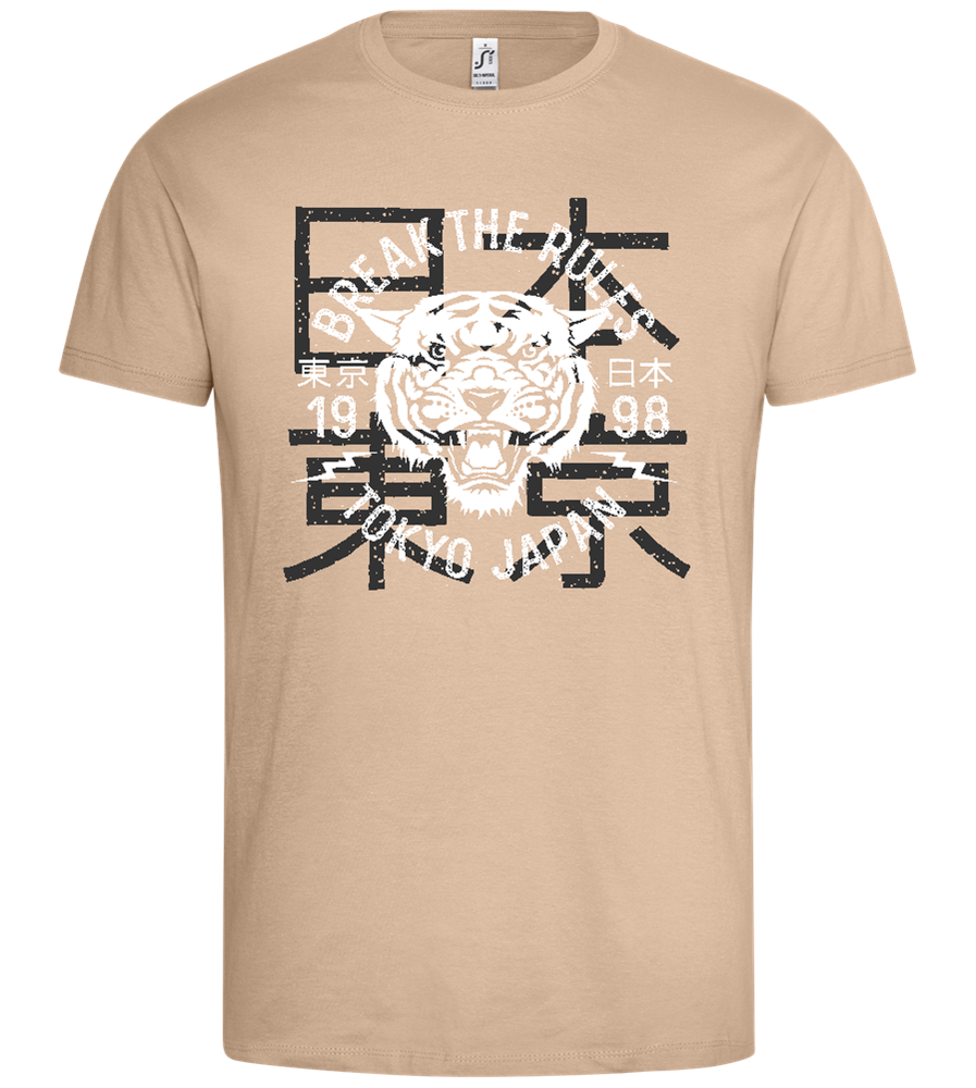 Unleash the Tiger Design - Premium men's t-shirt_SAND_front