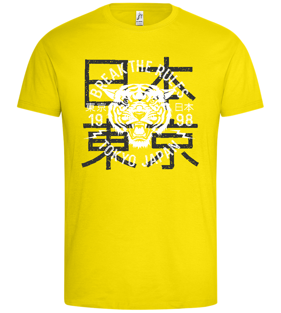 Unleash the Tiger Design - Premium men's t-shirt_YELLOW_front