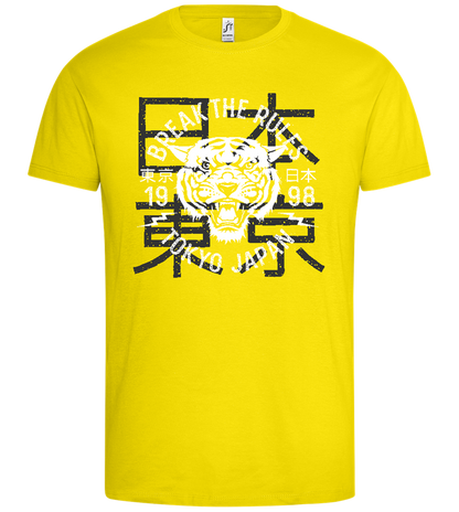 Unleash the Tiger Design - Premium men's t-shirt_YELLOW_front