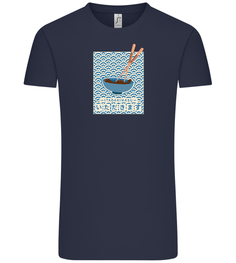 Itadakimasu Design - Comfort Unisex T-Shirt_FRENCH NAVY_front