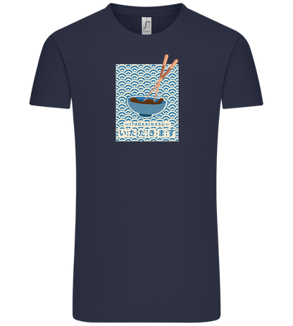 Itadakimasu Design - Comfort Unisex T-Shirt_FRENCH NAVY_front