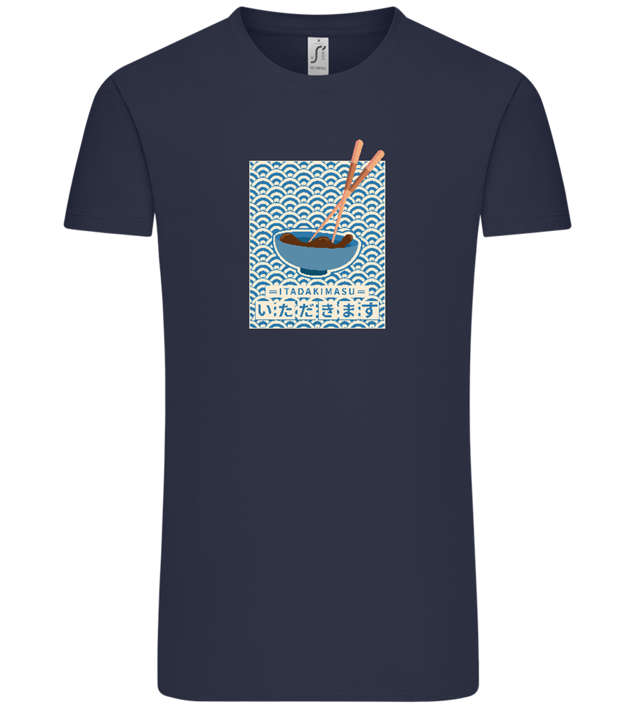 Itadakimasu Design - Comfort Unisex T-Shirt_FRENCH NAVY_front