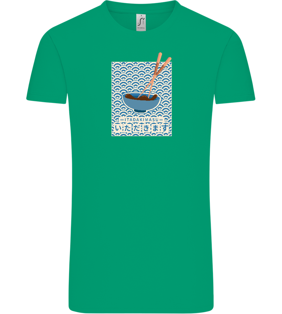 Itadakimasu Design - Comfort Unisex T-Shirt_SPRING GREEN_front