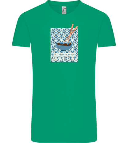 Itadakimasu Design - Comfort Unisex T-Shirt_SPRING GREEN_front