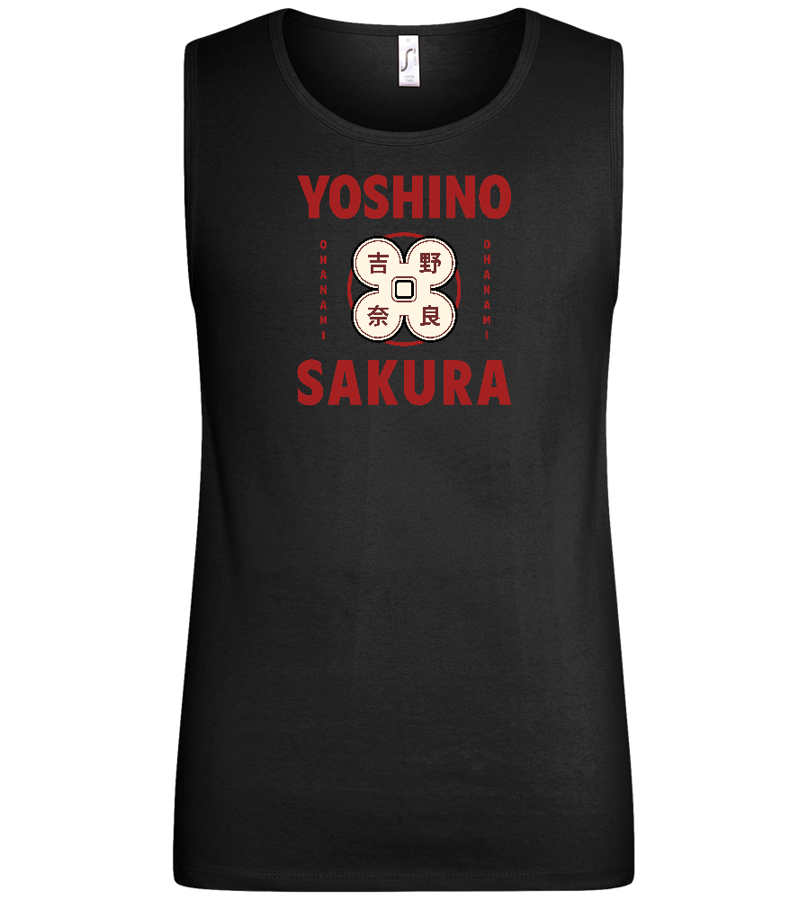 Yoshino Sakura Design - Basic men's tank top_DEEP BLACK_front