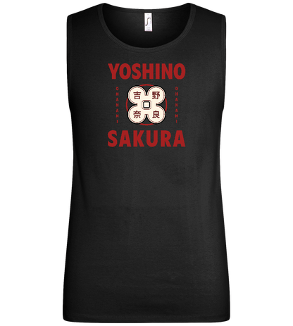 Yoshino Sakura Design - Basic men's tank top_DEEP BLACK_front