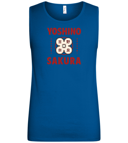 Yoshino Sakura Design - Basic men's tank top_ROYAL_front