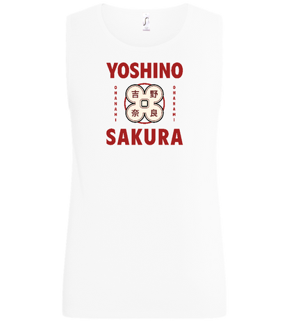 Yoshino Sakura Design - Basic men's tank top_WHITE_front