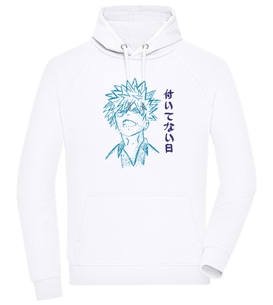 Anime Sketch Design - Comfort unisex hoodie_WHITE_front