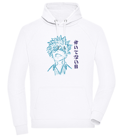 Anime Sketch Design - Comfort unisex hoodie_WHITE_front