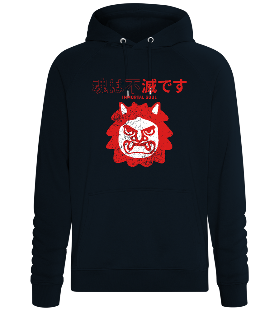 Immortal Soul Design - Comfort unisex hoodie_BLACK_front