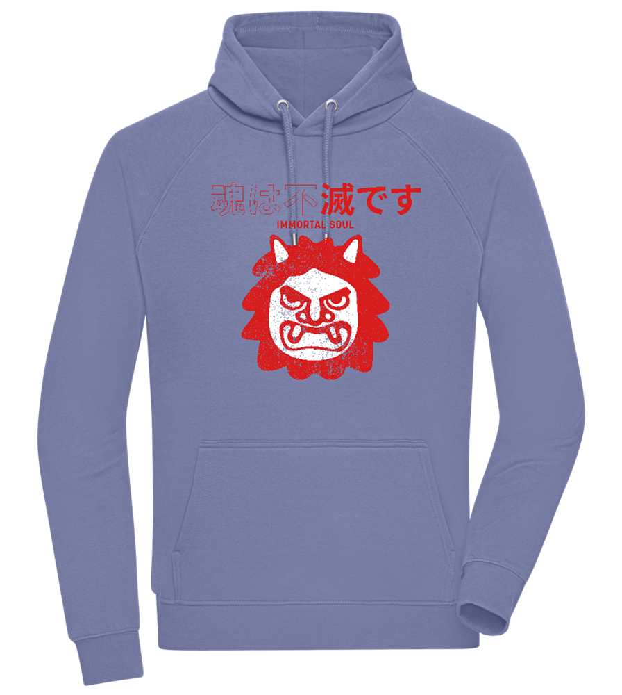 Immortal Soul Design - Comfort unisex hoodie_BLUE_front