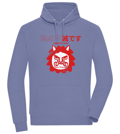 Immortal Soul Design - Comfort unisex hoodie_BLUE_front