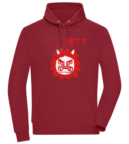 Immortal Soul Design - Comfort unisex hoodie_BORDEAUX_front