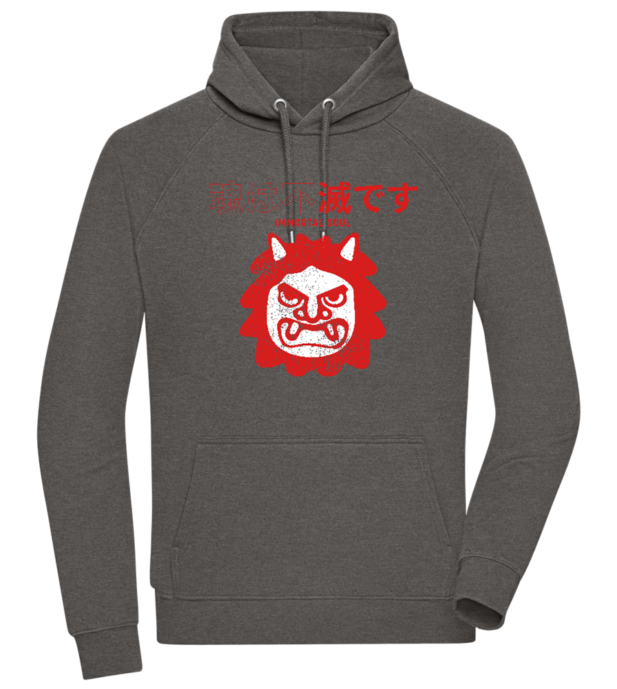 Immortal Soul Design - Comfort unisex hoodie_CHARCOAL CHIN_front