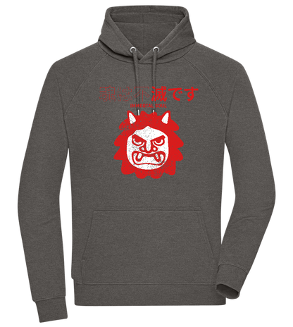 Immortal Soul Design - Comfort unisex hoodie_CHARCOAL CHIN_front