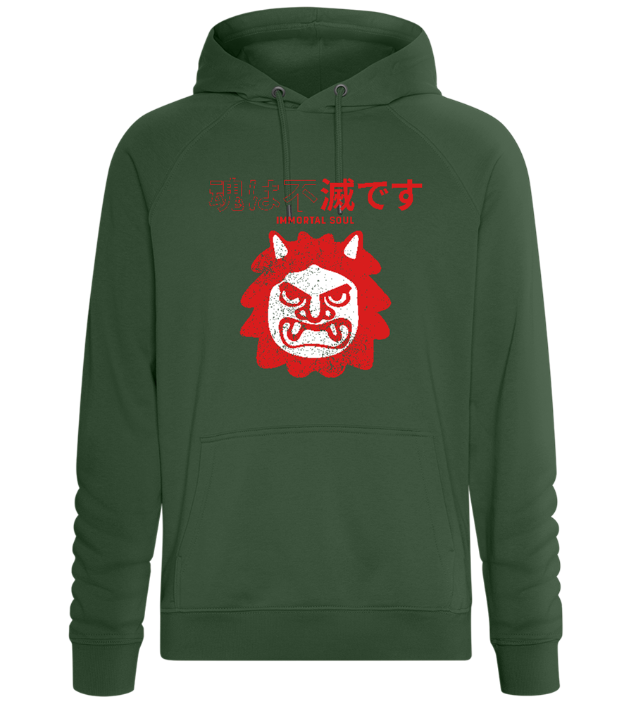 Immortal Soul Design - Comfort unisex hoodie_GREEN BOTTLE_front