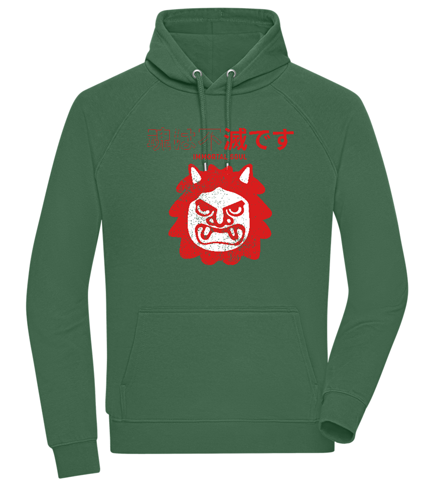 Immortal Soul Design - Comfort unisex hoodie_GREEN BOTTLE_front