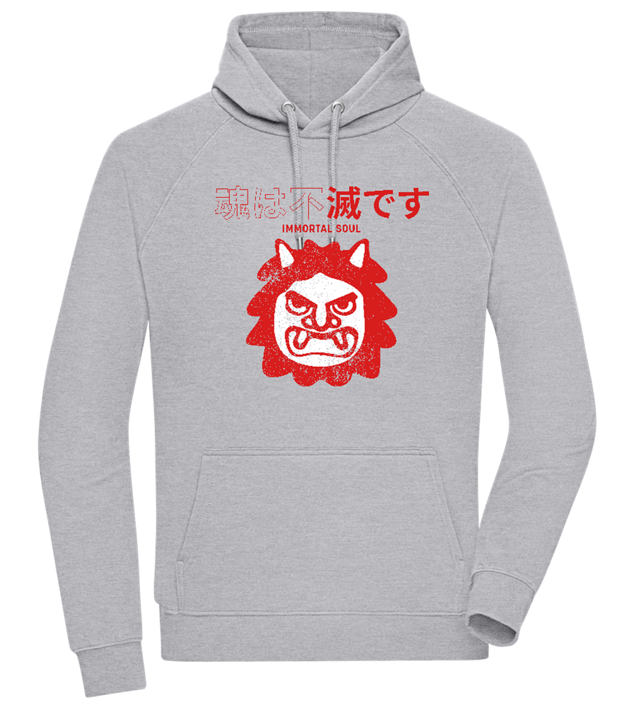 Immortal Soul Design - Comfort unisex hoodie_ORION GREY II_front