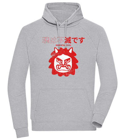 Immortal Soul Design - Comfort unisex hoodie_ORION GREY II_front