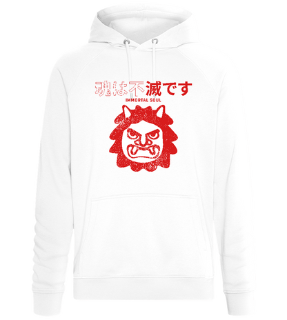 Immortal Soul Design - Comfort unisex hoodie_WHITE_front