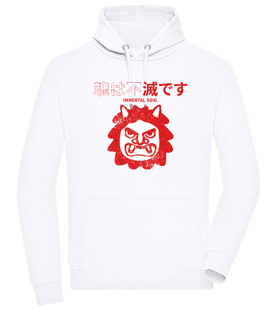 Immortal Soul Design - Comfort unisex hoodie_WHITE_front