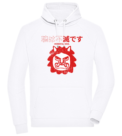 Immortal Soul Design - Comfort unisex hoodie_WHITE_front