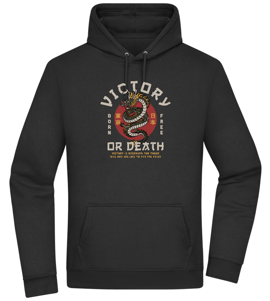 Victory Dragon Design - Premium Essential Unisex Hoodie_BLACK_front