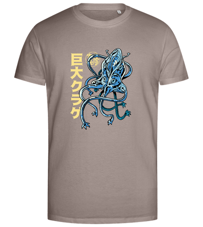 Jellyfish Design - Premium men's close fitting t-shirt_CHARCOAL CHIN_front