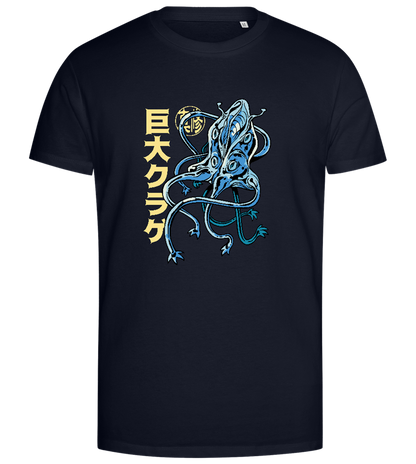 Jellyfish Design - Premium men's close fitting t-shirt_FRENCH NAVY_front