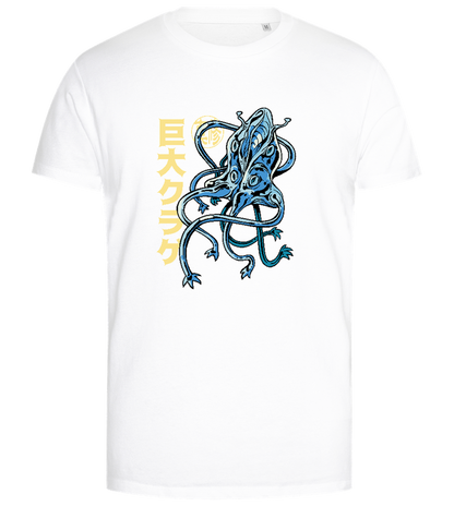 Jellyfish Design - Premium men's close fitting t-shirt_WHITE_front