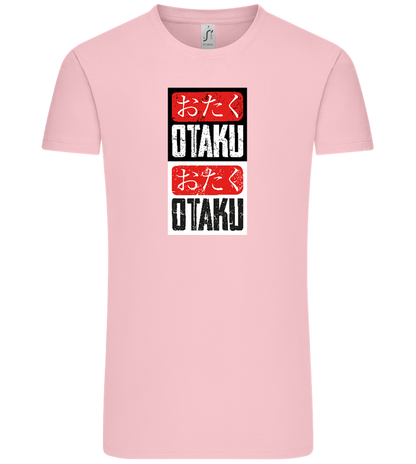 Otaku Otaku Design - Comfort Unisex T-Shirt_CANDY PINK_front