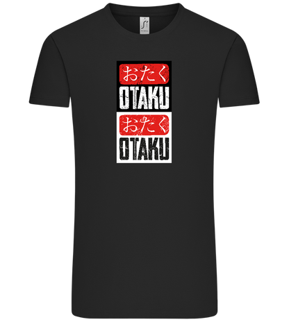 Otaku Otaku Design - Comfort Unisex T-Shirt_DEEP BLACK_front