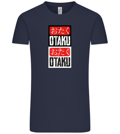 Otaku Otaku Design - Comfort Unisex T-Shirt_FRENCH NAVY_front