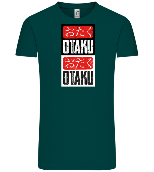 Otaku Otaku Design - Comfort Unisex T-Shirt_GREEN EMPIRE_front