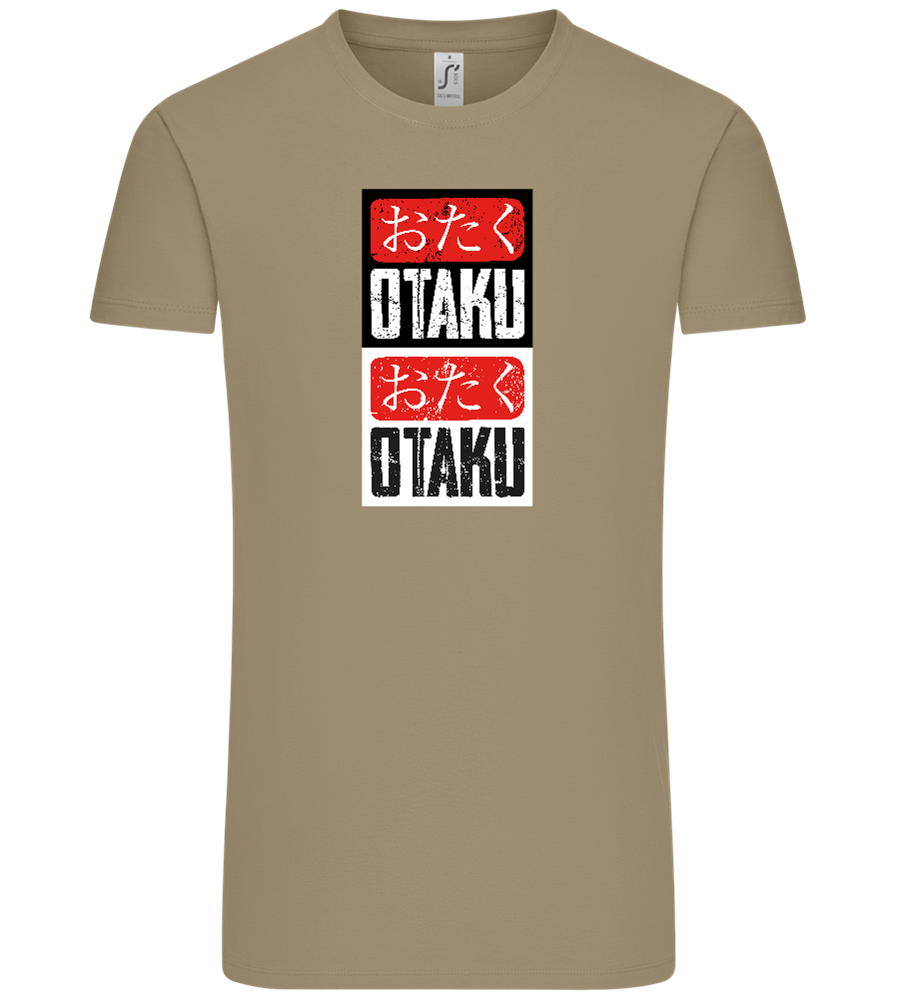Otaku Otaku Design - Comfort Unisex T-Shirt_KHAKI_front