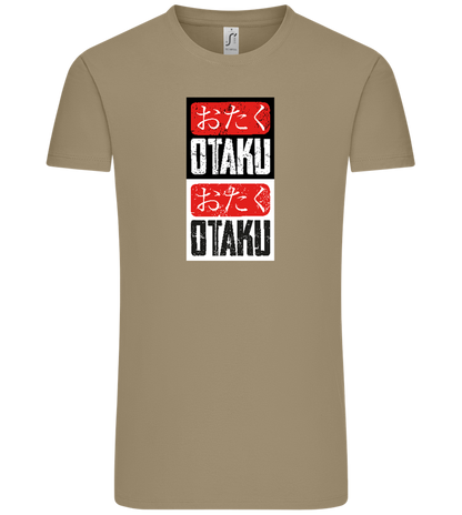 Otaku Otaku Design - Comfort Unisex T-Shirt_KHAKI_front