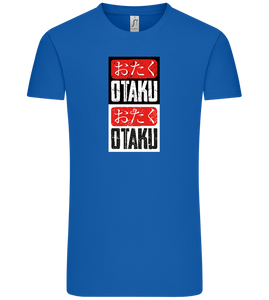 Otaku Otaku Design - Comfort Unisex T-Shirt