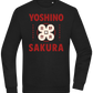 Yoshino Sakura Design - Comfort Essential Unisex Sweater_BLACK_front