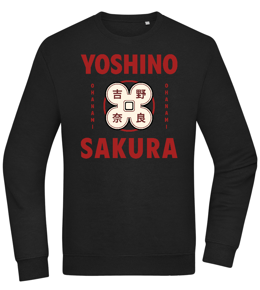 Yoshino Sakura Design - Comfort Essential Unisex Sweater_BLACK_front