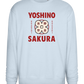 Yoshino Sakura Design - Comfort Essential Unisex Sweater_CREAMY BLUE_front