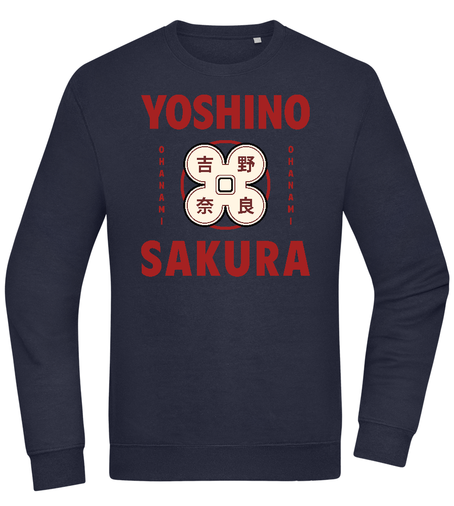 Yoshino Sakura Design - Comfort Essential Unisex Sweater_FRENCH NAVY_front