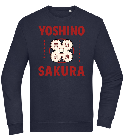 Yoshino Sakura Design - Comfort Essential Unisex Sweater_FRENCH NAVY_front