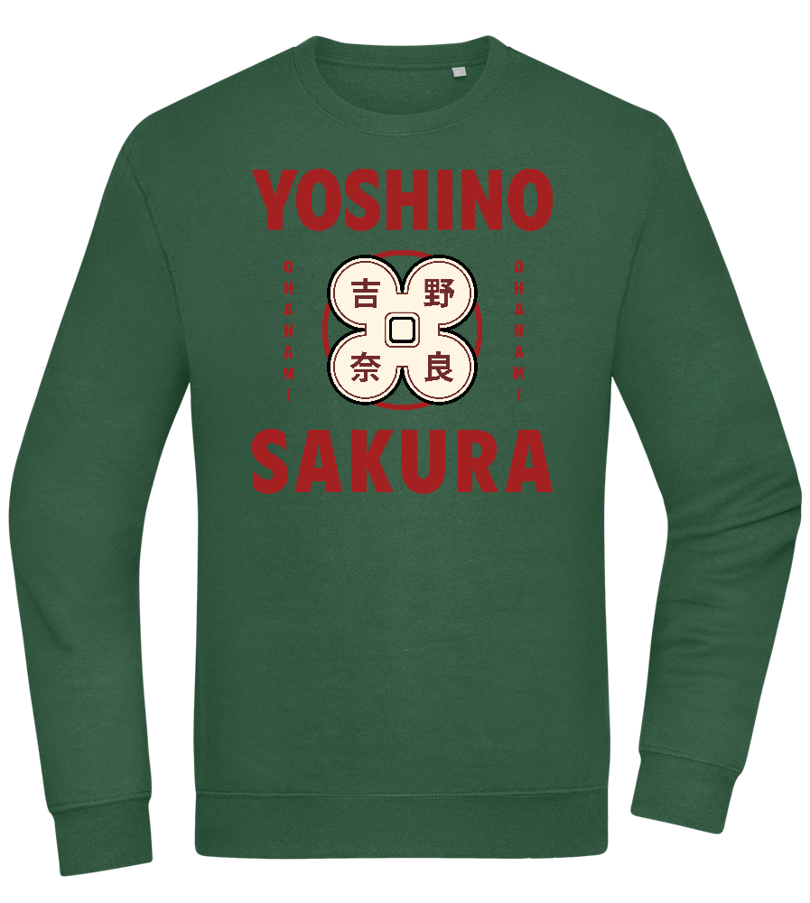 Yoshino Sakura Design - Comfort Essential Unisex Sweater_GREEN BOTTLE_front