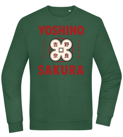 Yoshino Sakura Design - Comfort Essential Unisex Sweater_GREEN BOTTLE_front