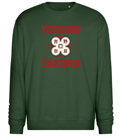 Yoshino Sakura Design - Comfort Essential Unisex Sweater_GREEN BOTTLE_front