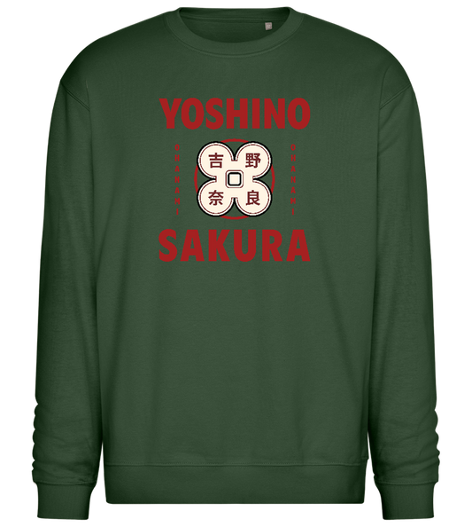 Yoshino Sakura Design - Comfort Essential Unisex Sweater_GREEN BOTTLE_front